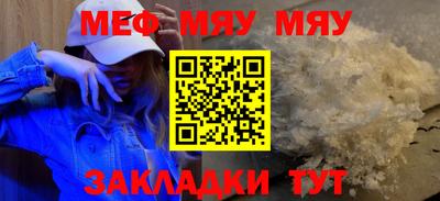 бошки Кимры
