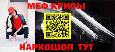 бошки Кимры