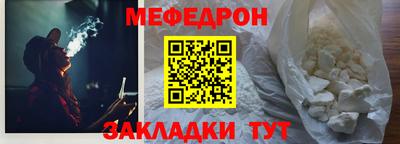 бошки Кимры