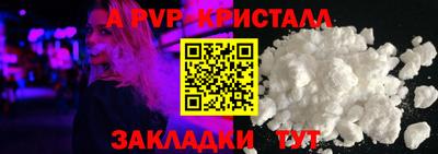 бошки Кимры