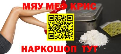 Альфа ПВП Кингисепп