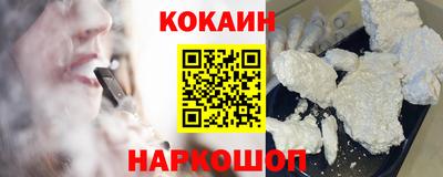 бошки Кимры
