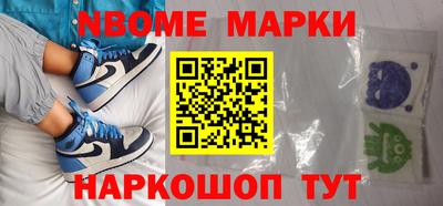 Альфа ПВП Кингисепп