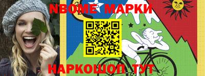 Альфа ПВП Кингисепп