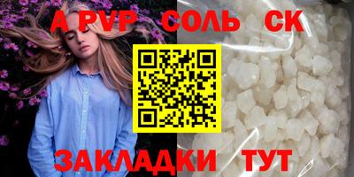 бошки Кимры
