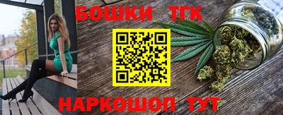 Альфа ПВП Кингисепп