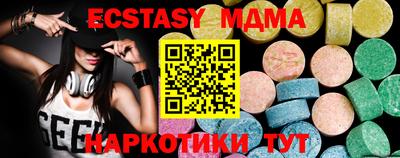 бошки Кимры