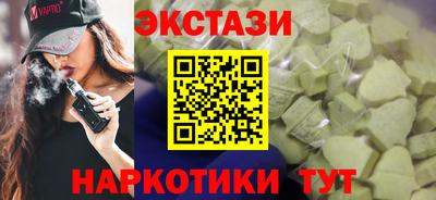 Альфа ПВП Кингисепп