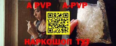 бошки Кимры