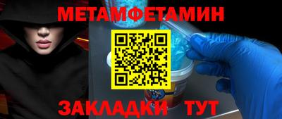 бошки Кимры