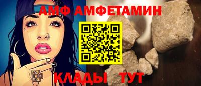 синтетический гашиш Кинель