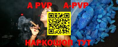 бошки Кимры