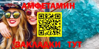 бошки Кимры