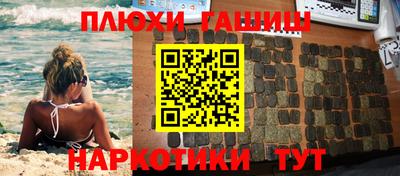 Альфа ПВП Кингисепп