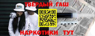 Альфа ПВП Кингисепп