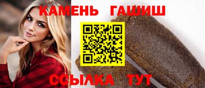 бошки Кимры