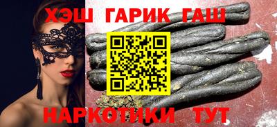 Альфа ПВП Кингисепп