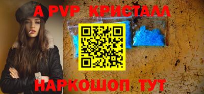 бошки Кимры