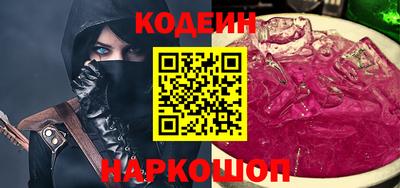 Альфа ПВП Кингисепп